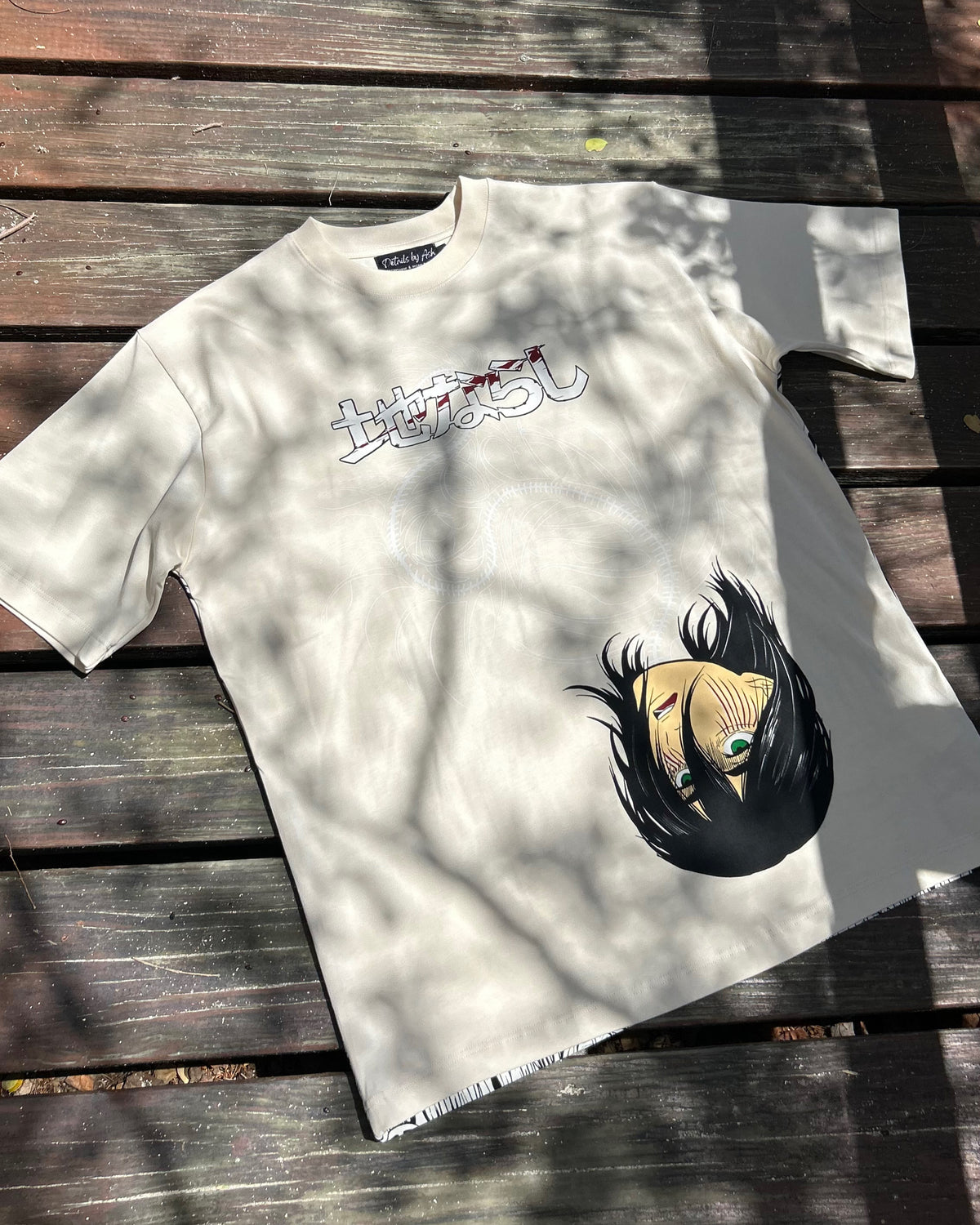 The Rumbling Heavyweight T-shirt