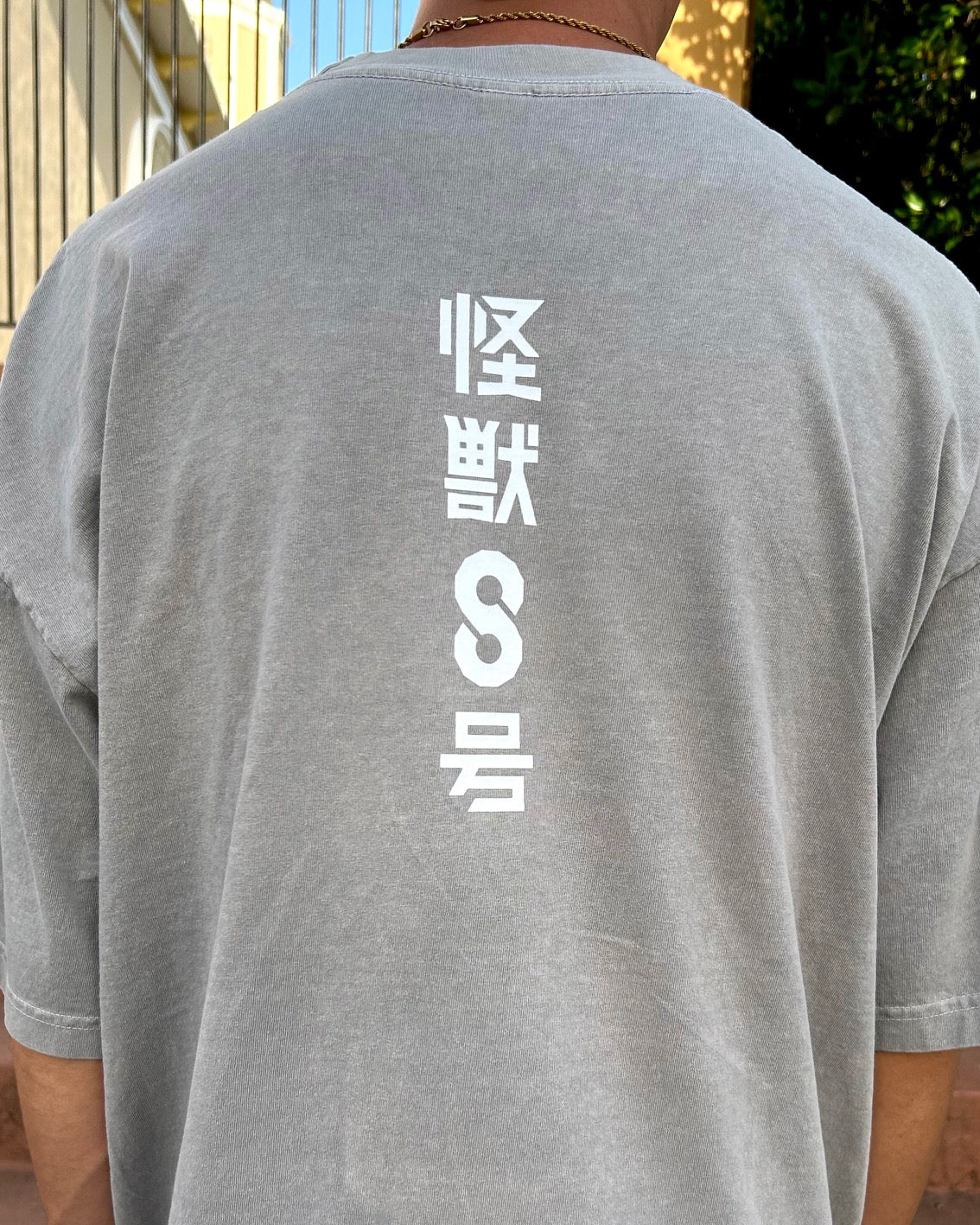 Kaiju No. 8 Heavyweight T-shirt (SSAF 2024 Exclusive)