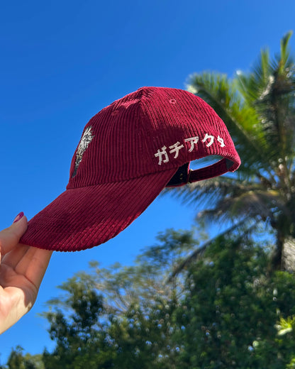Watchman's Corduroy Hat