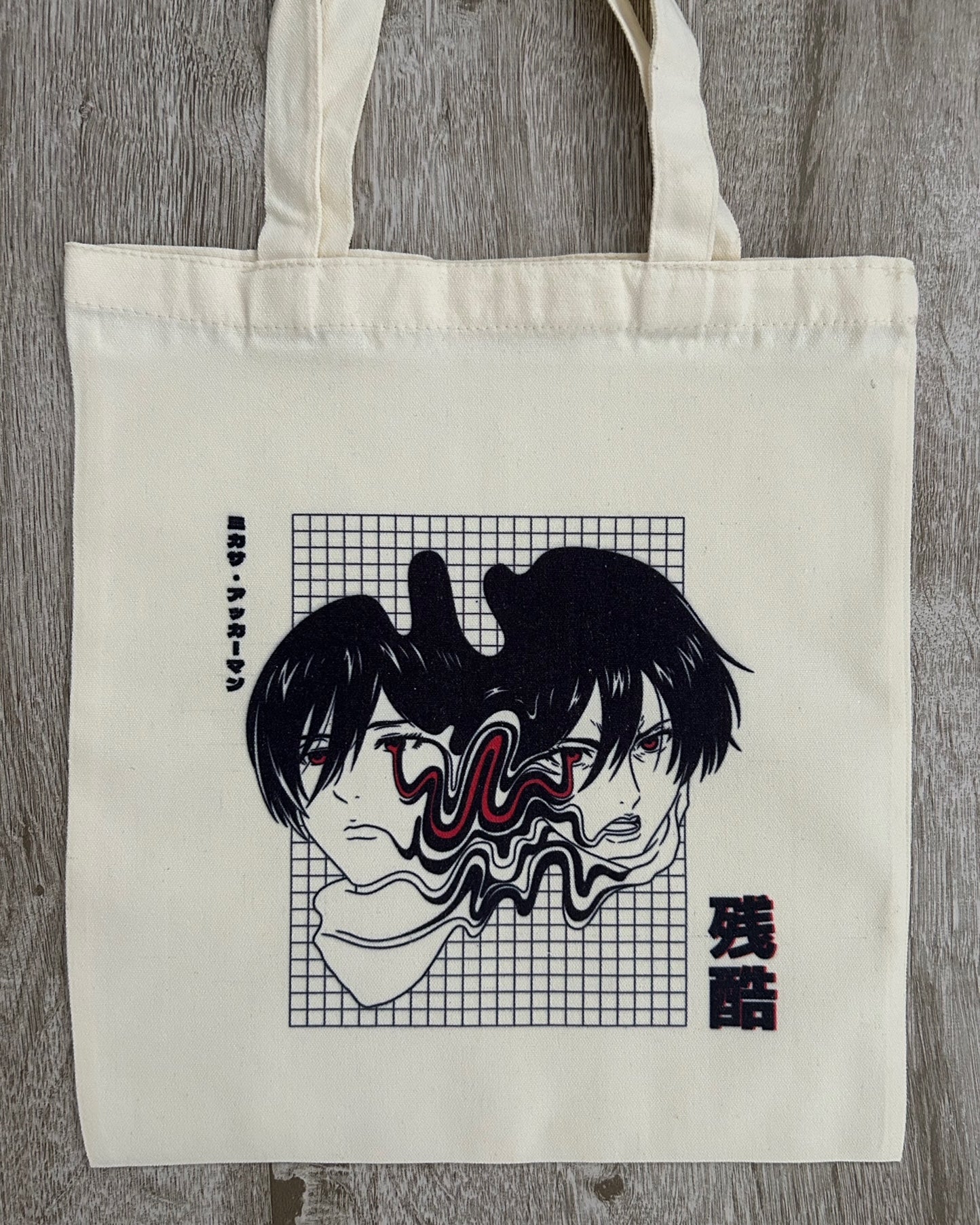 AoT: Mikasa Tote Bag