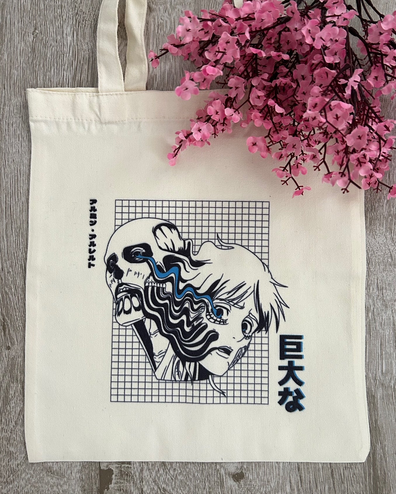 AoT: Armin Tote Bag