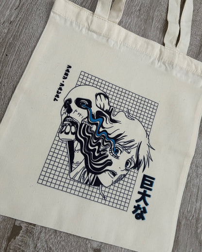 AoT: Armin Tote Bag